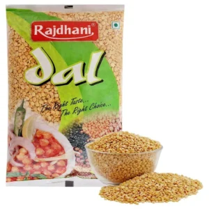 Rajdhani Yellow Toor/Arhar Dal (Split) (1 kg)